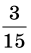 0602608w-8622-31x53.png