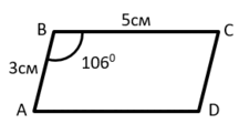060260ah-bc31-216x112.png