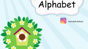Letter A craft template. Літера А англійська мова