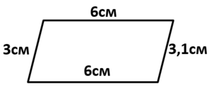 060261b7-a20c-296x127.png