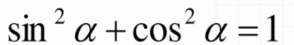 060261vo-cc9d-294x45.png