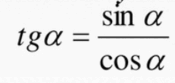 060261vu-4801-175x83.png