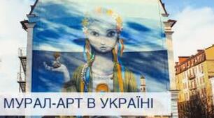 ПІДГОТОВКА ДО КОНТРОЛЬНОГО ТВОРУ НАУКОВОГО СТИЛЮ (З ВИКОРИСТАННЯМ СКЛАДНИХ РЕЧЕНЬ З РІЗНИМИ ВИДАМИ ЗВ’ЯЗКУ)