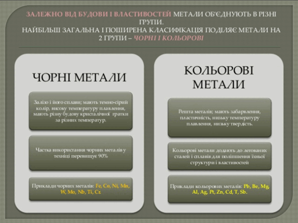 0602638z-6398-600x450.png