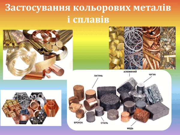 06026397-45b4-600x450.png