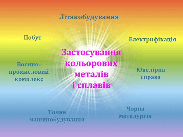 0602639a-a848-600x450.png
