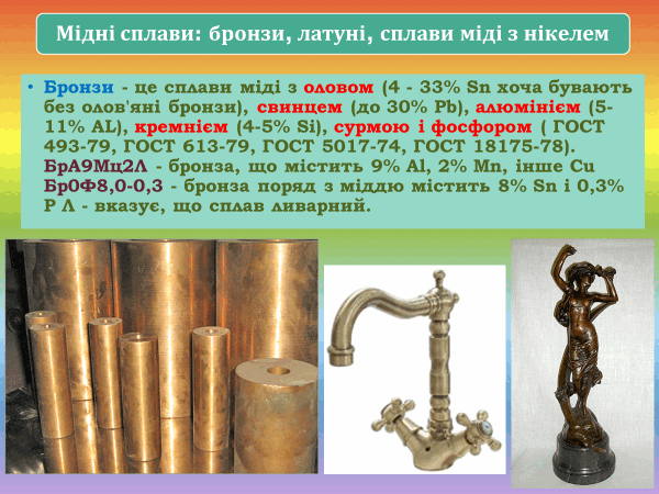 0602639n-de10-600x450.png