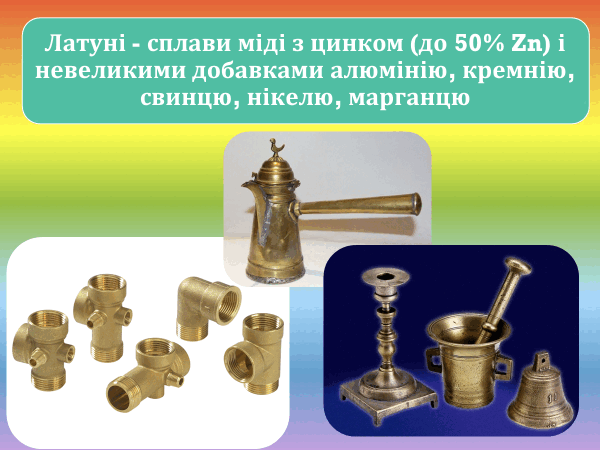 0602639r-730c-600x450.png