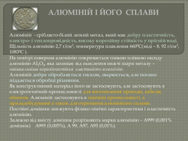 0602639x-d11e-600x450.png