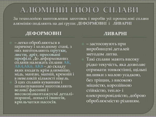 060263a7-e77e-600x450.png