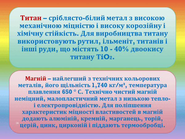 060263a8-bf82-600x450.png