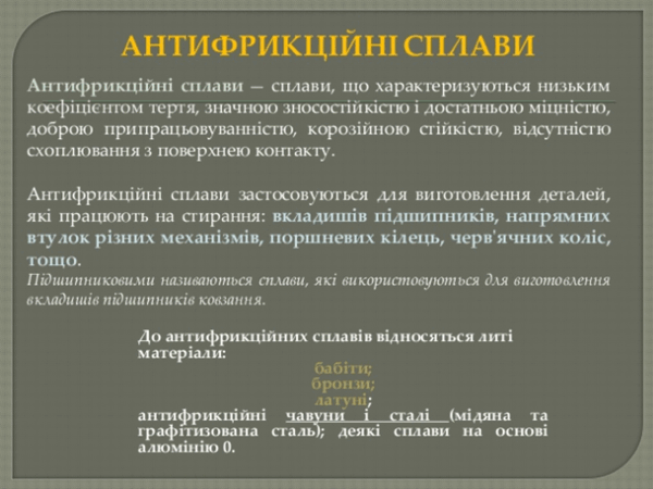 060263ag-3a27-600x450.png
