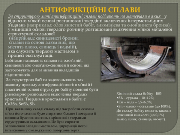 060263aj-4b74-600x450.png