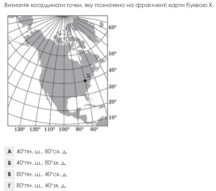 060263ja-bccc-711x629.png