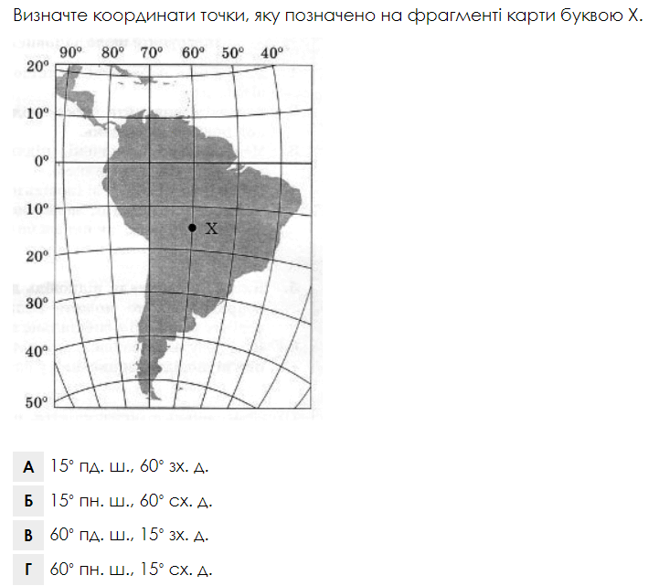 060263k1-7c99-721x641.png