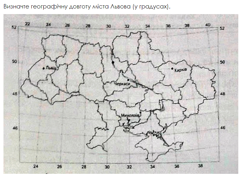 060263m0-d949-776x581.png