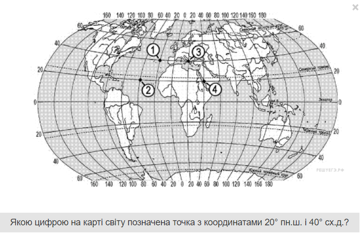 060263qn-d76c-715x481.png