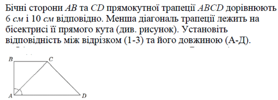 060264vj-25d8-892x321.png