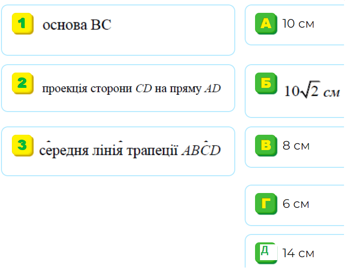 060264w8-2b5c-698x549.png
