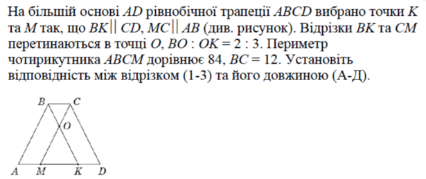 060264xu-a591-615x259.png