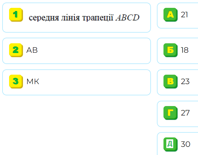060264yk-2796-631x494.png