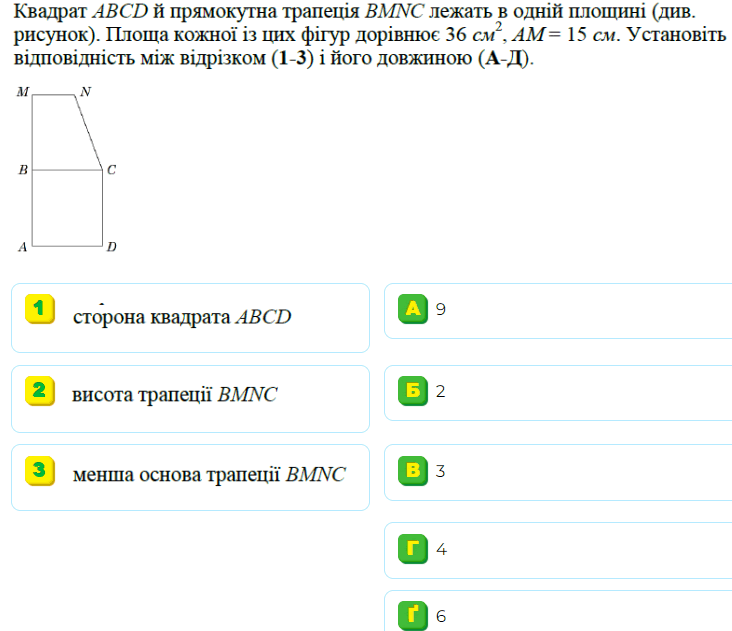 0602655j-c00f-732x631.png