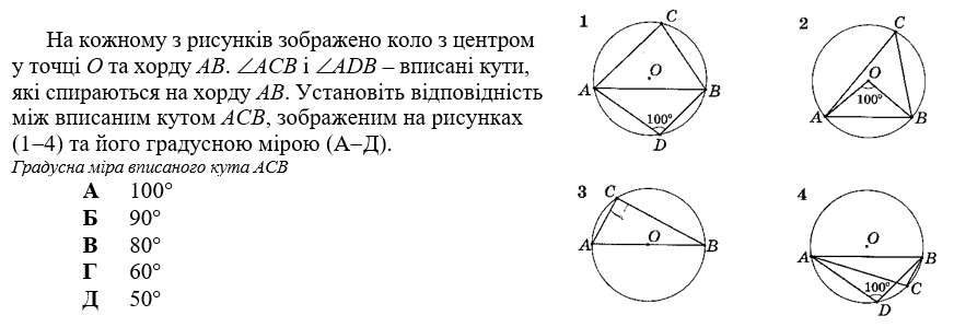 0602657c-d9d9-872x299.png