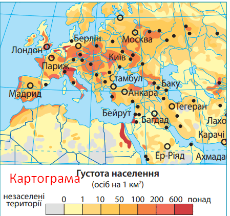 0602659m-36e2-449x422.png