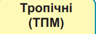 060265fw-58e0-188x67.png