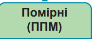 060265fy-2eff-189x80.png