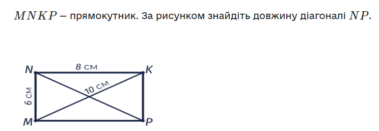 060265ii-5d9b-772x268.png