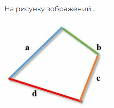 060265rs-5ad7-377x357.png