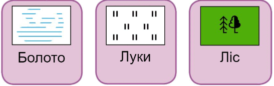 0602661v-8e7d-547x172.png