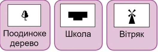 0602663f-d76c-528x174.png