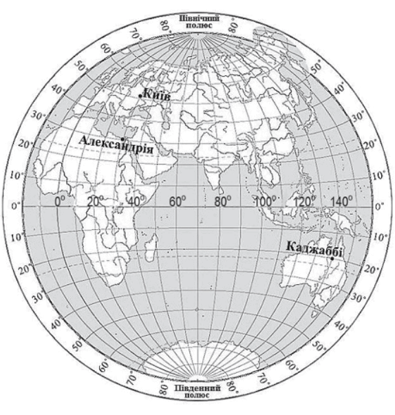 06026685-20ee-574x603.png
