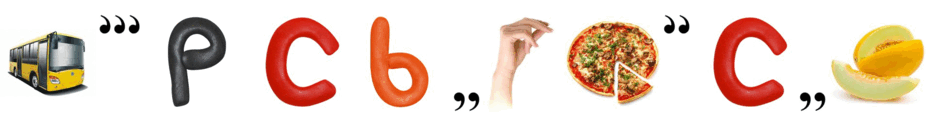 060266jm-a2d0-940x126.png