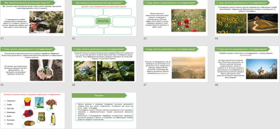 060266ks-f511-940x434.png