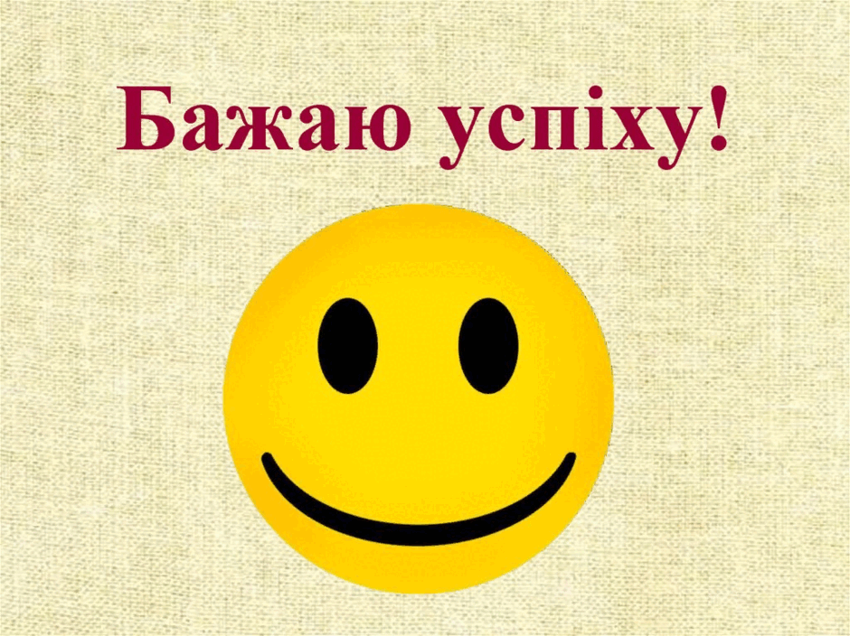 060267an-c971-940x704.png