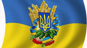 Презентація до уроку української мови. Перевіряємо, що вміємо і знаємо . Текст. 4 клас
