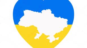 Емблема "Україна в серці"