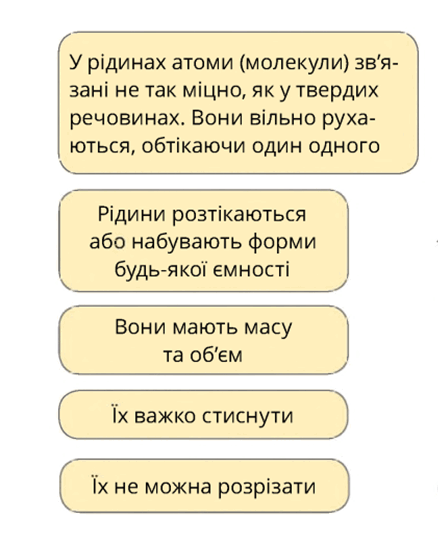 060267jl-102a-439x557.png