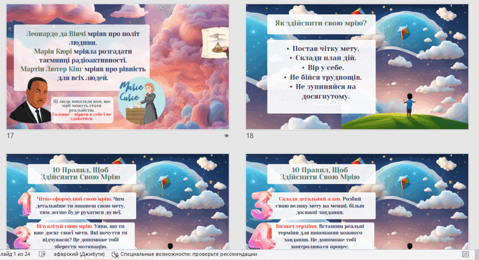 0602680g-565f-940x510.png