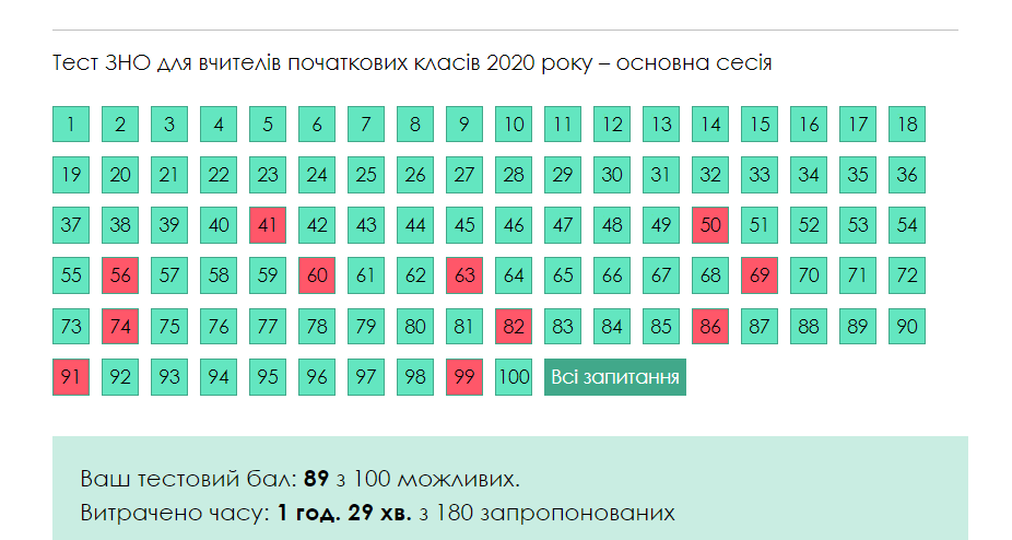 0602683v-7399-926x494.png