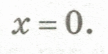0602689i-e390-108x54.png