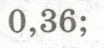 060268ae-3fd0-104x48.png