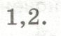 060268ag-d26b-87x52.png