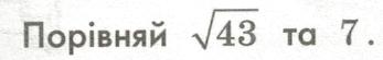 060268as-7a6e-347x55.png