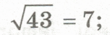 060268aw-3530-157x51.png