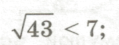 060268ay-5ec5-171x65.png