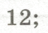 060268bt-8e01-70x49.png